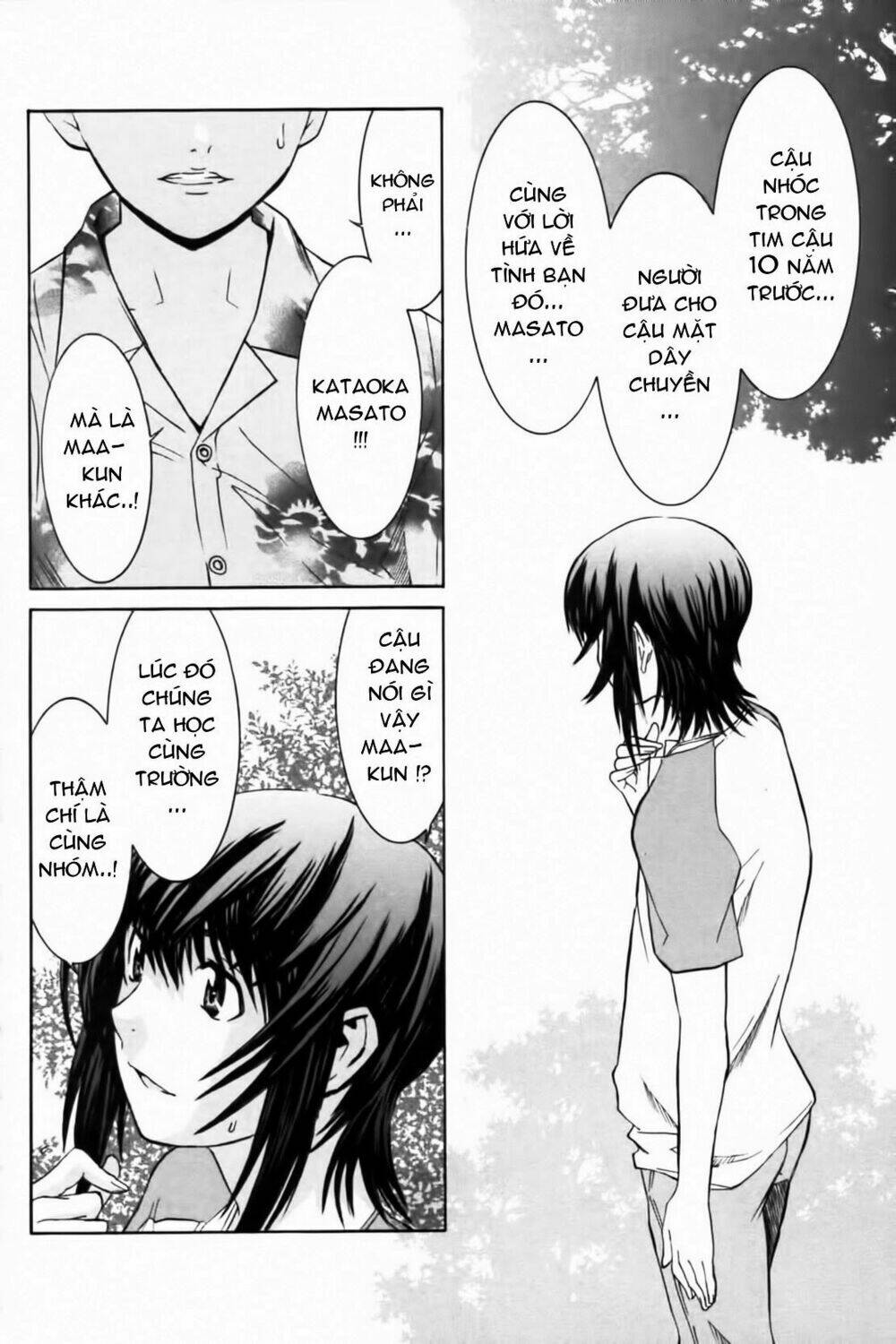 no bra chapter 30 25