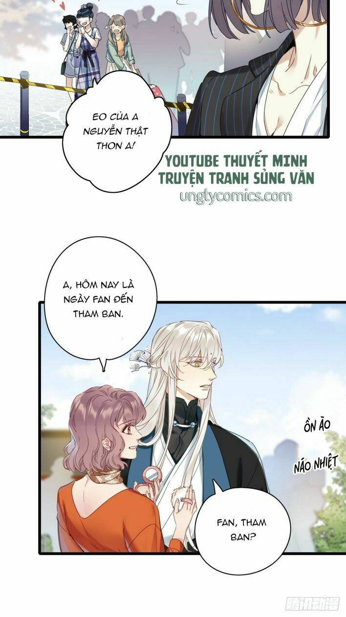 thỉnh quân nhập quái chapter 5 18