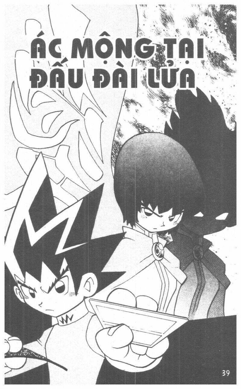 duel masters chapter 5 36