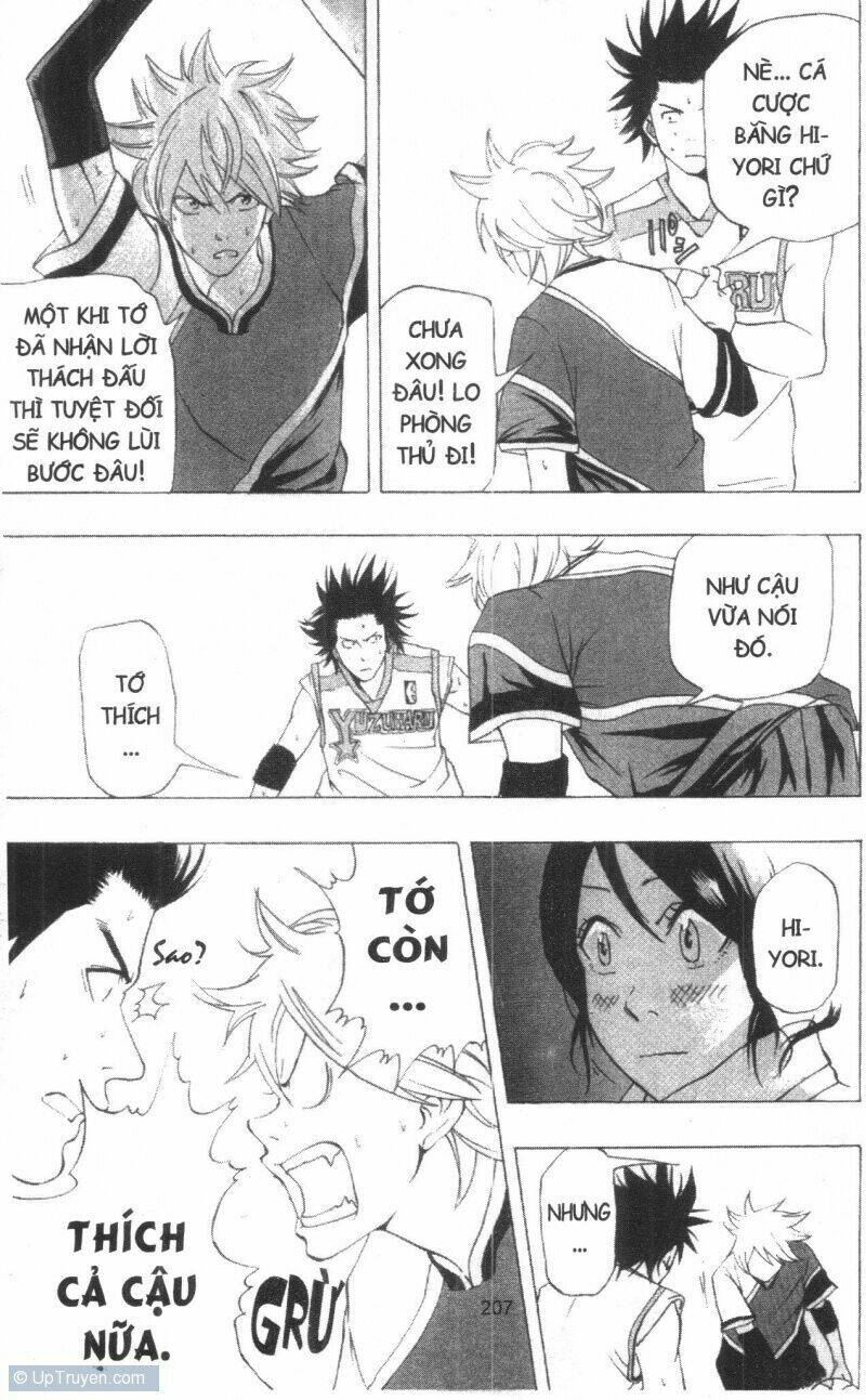 dogashikaden! chapter 2 207