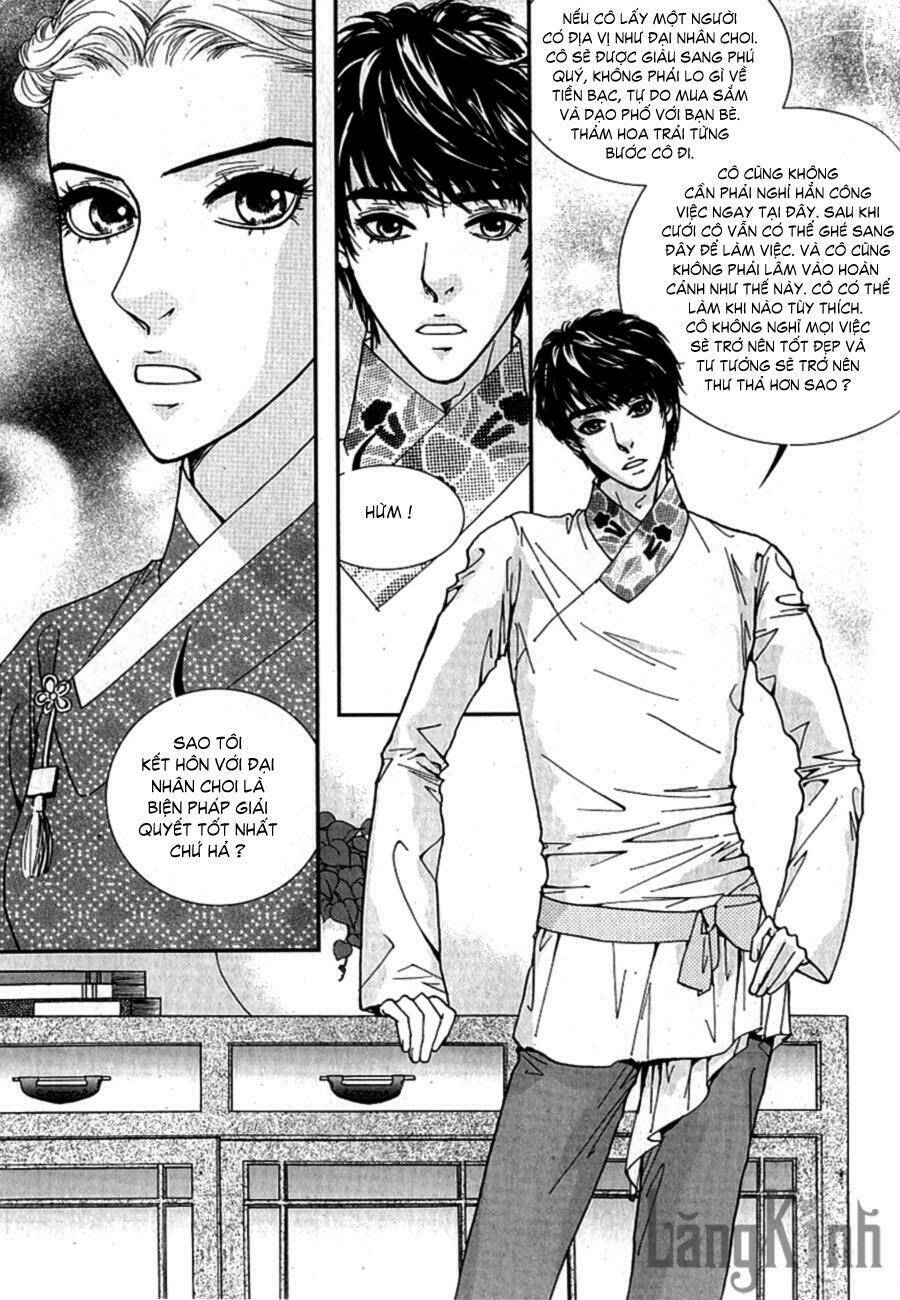 lingerie chapter 22 26