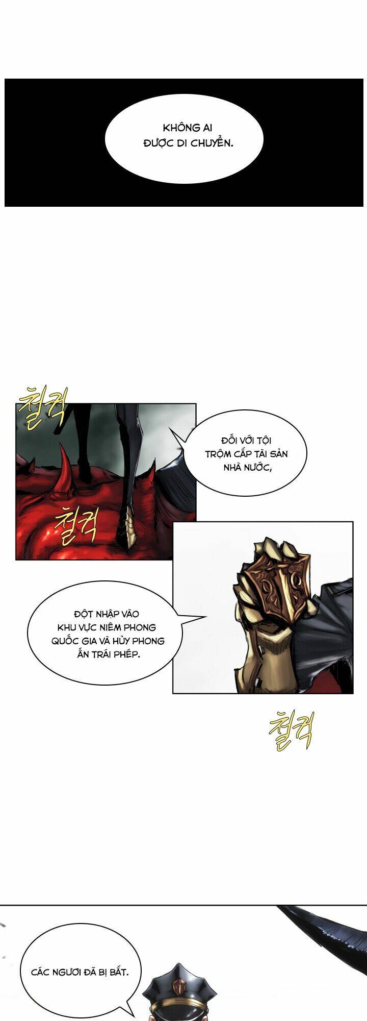 quỷ vương là goblin thì có vấn đề gì không?! chapter 3 29