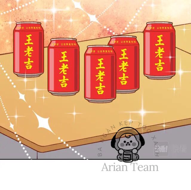 không thể đến gần chapter 7 18