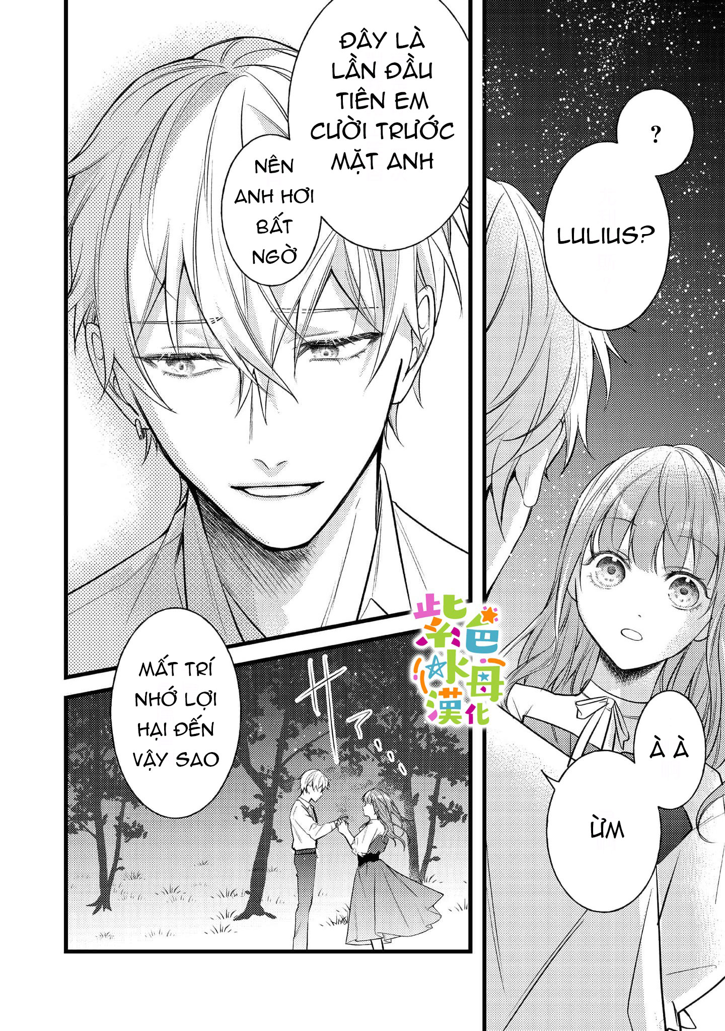 chuyển sinh thành nữ chính với bad ending cận kề, kiếp này tôi định yêu đương nghiêm túc nhưng anh trai láu cá lại không để tôi đi chapter 5.1 11