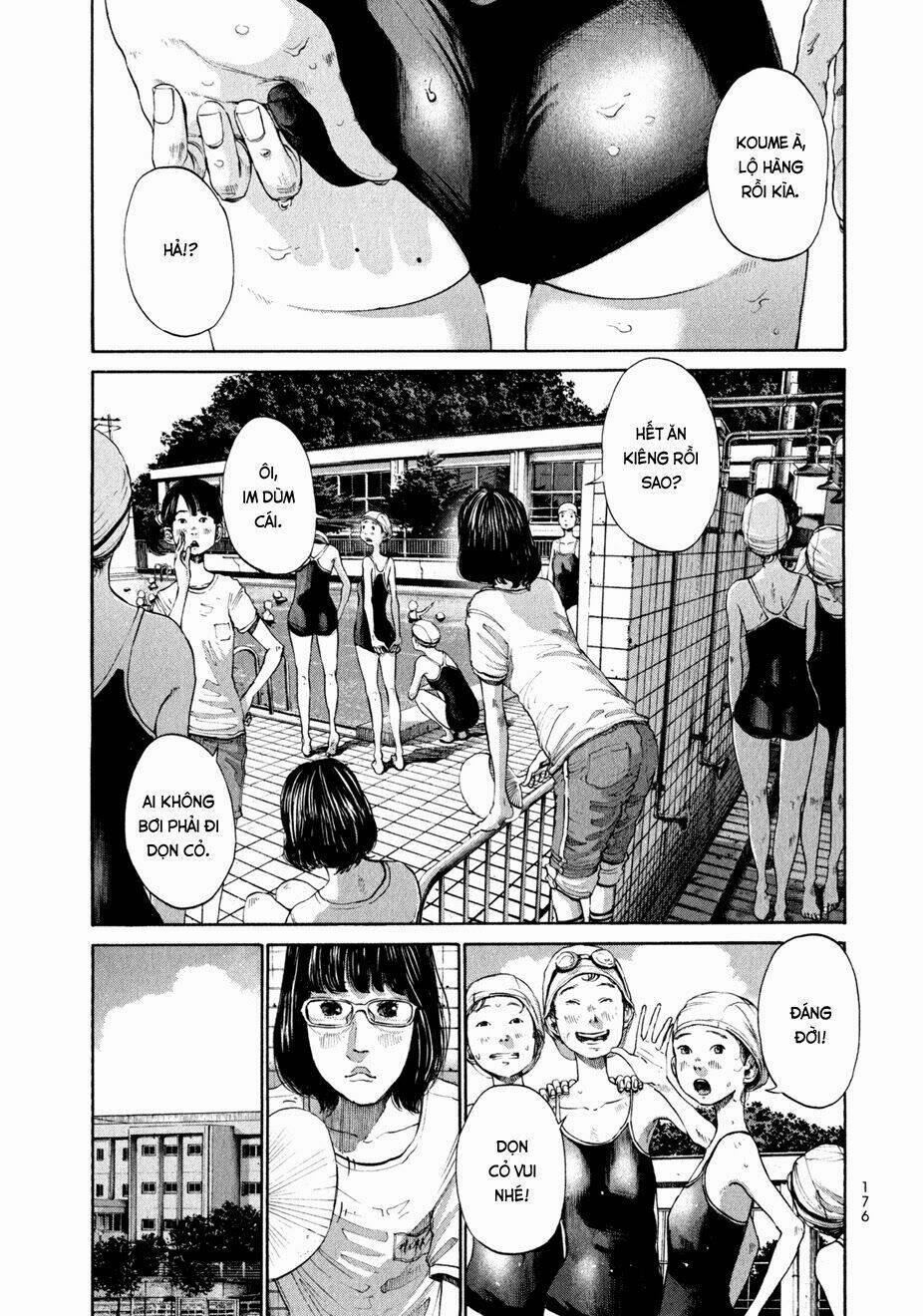 umibe no onnanoko chapter 10 6