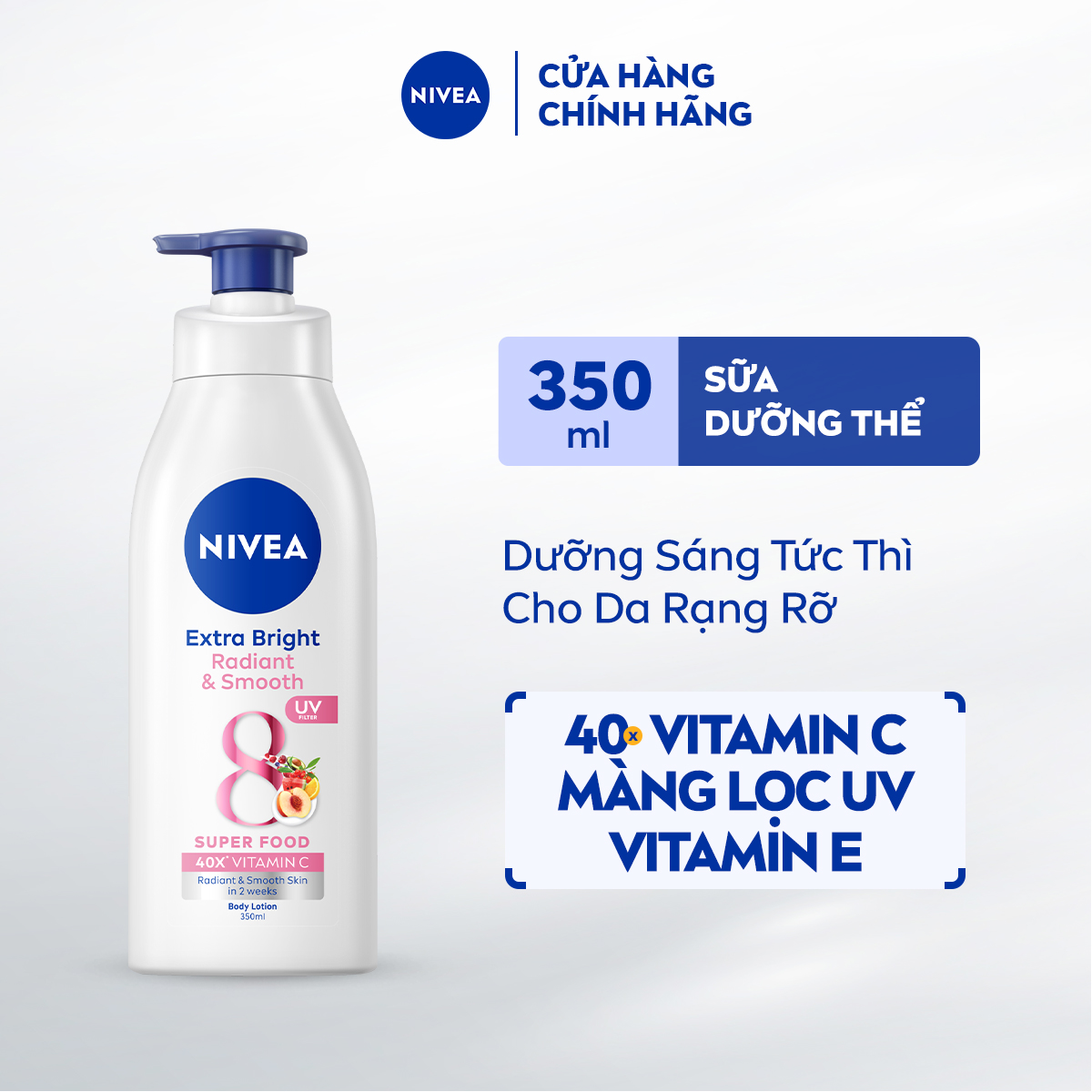 Sữa Dưỡng Thể NIVEA Extra Bright Dưỡng Sáng Da Mịn Da (350 ml) - 98412/98413/88311 - Phục Hồi&amp;Chống Nắng