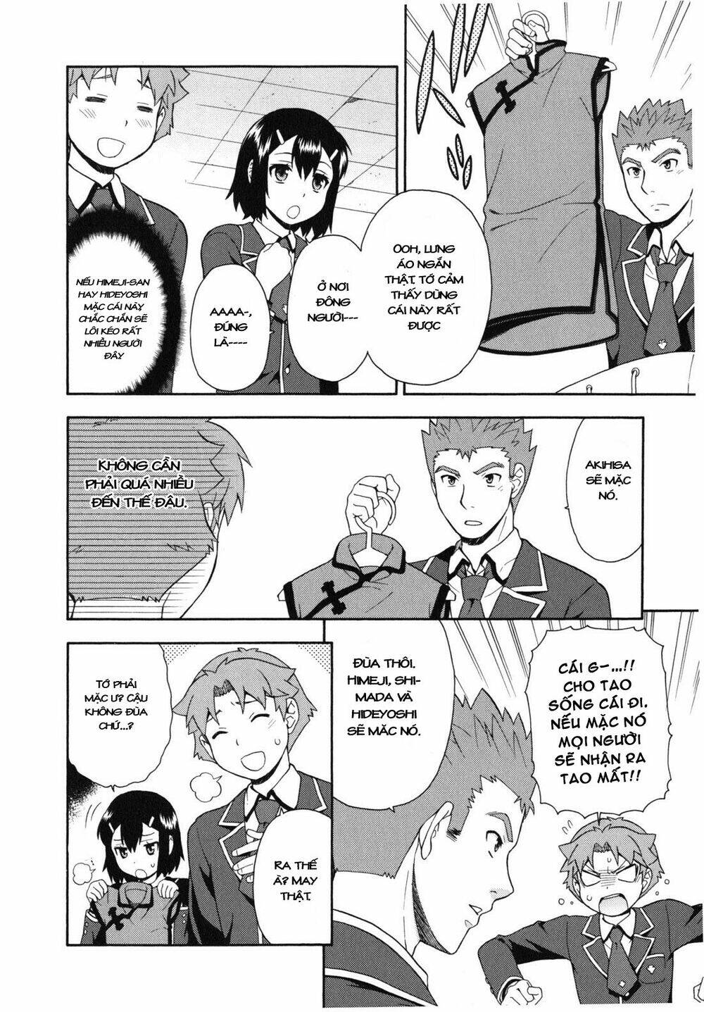 baka to test to shoukanjuu chapter 17 9