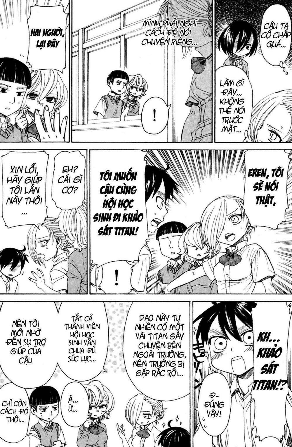 shingeki! kyojin chuugakkou chapter 13 7