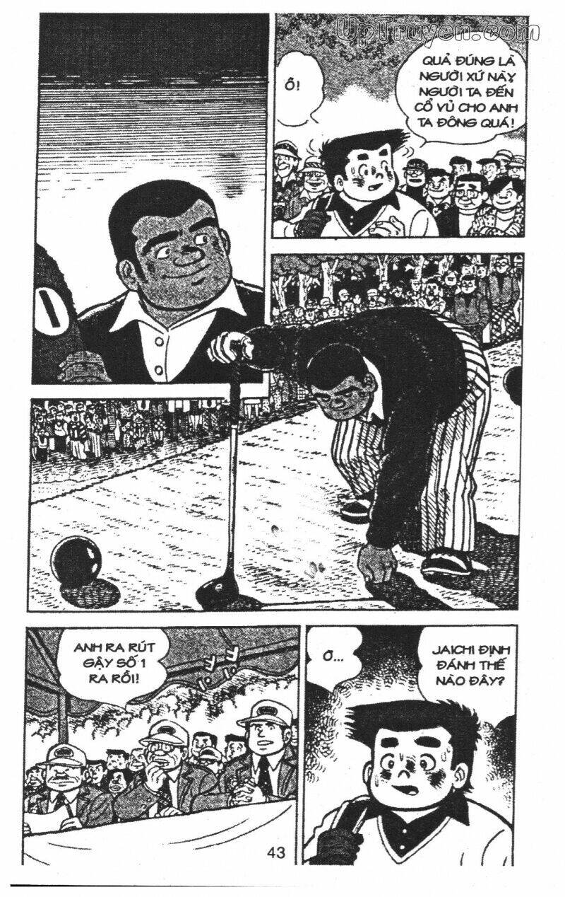 ashita tenki ni naare chapter 10 45