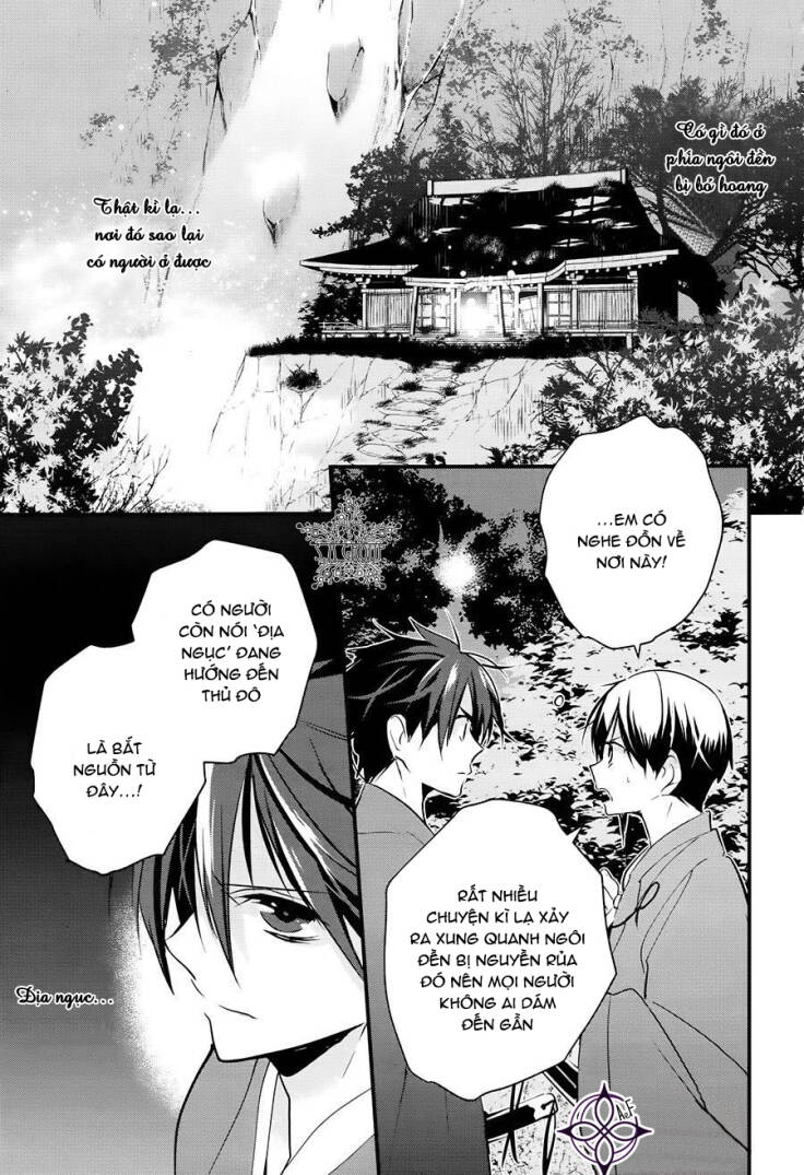 heian koi emaki chapter 2 25