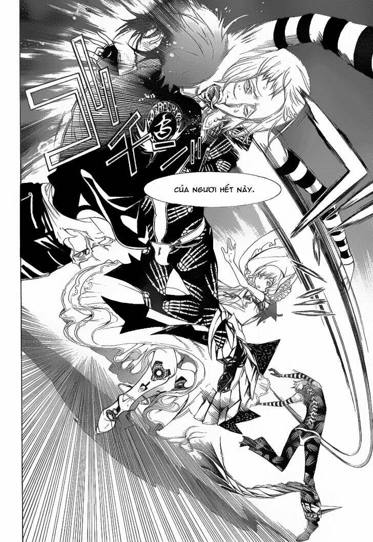 air gear chapter 279 8