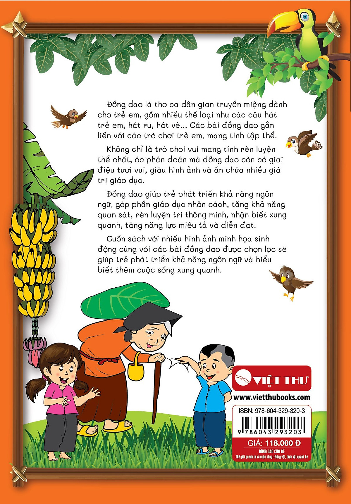 Đồng dao cho Bé - Thế giới quanh ta và cuộc sống động vật, thực vật quanh bé - Bé Từ 3+ trở lên