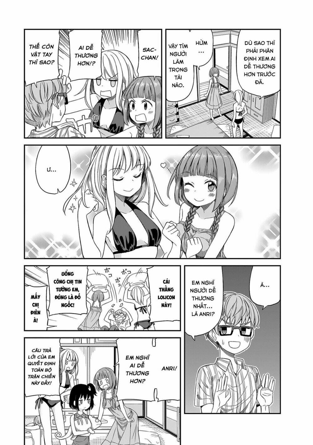 hinomoto sanshimai wa kamatte hoshii chapter 2 11