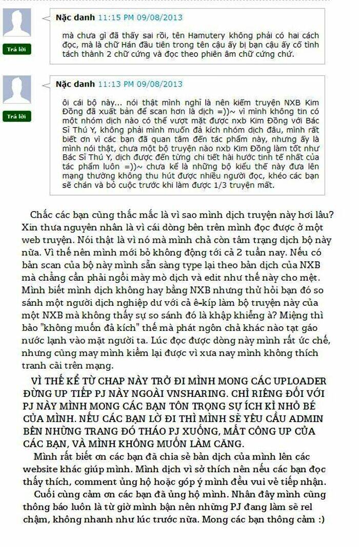 doubutsu no oishasan chapter 3 18