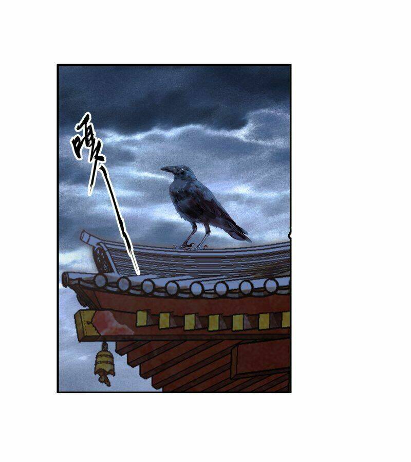 già thiên chapter 111 3