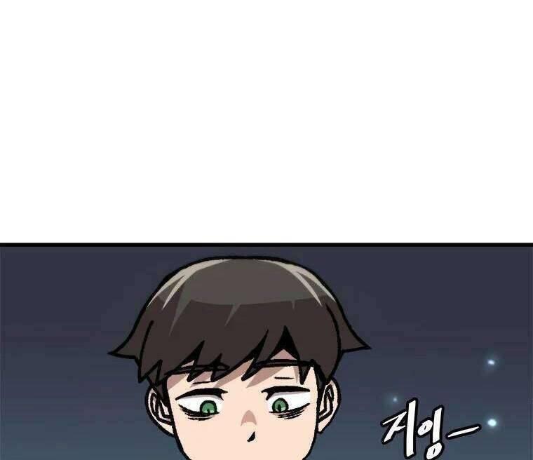 lên cấp một mình chapter 58 9