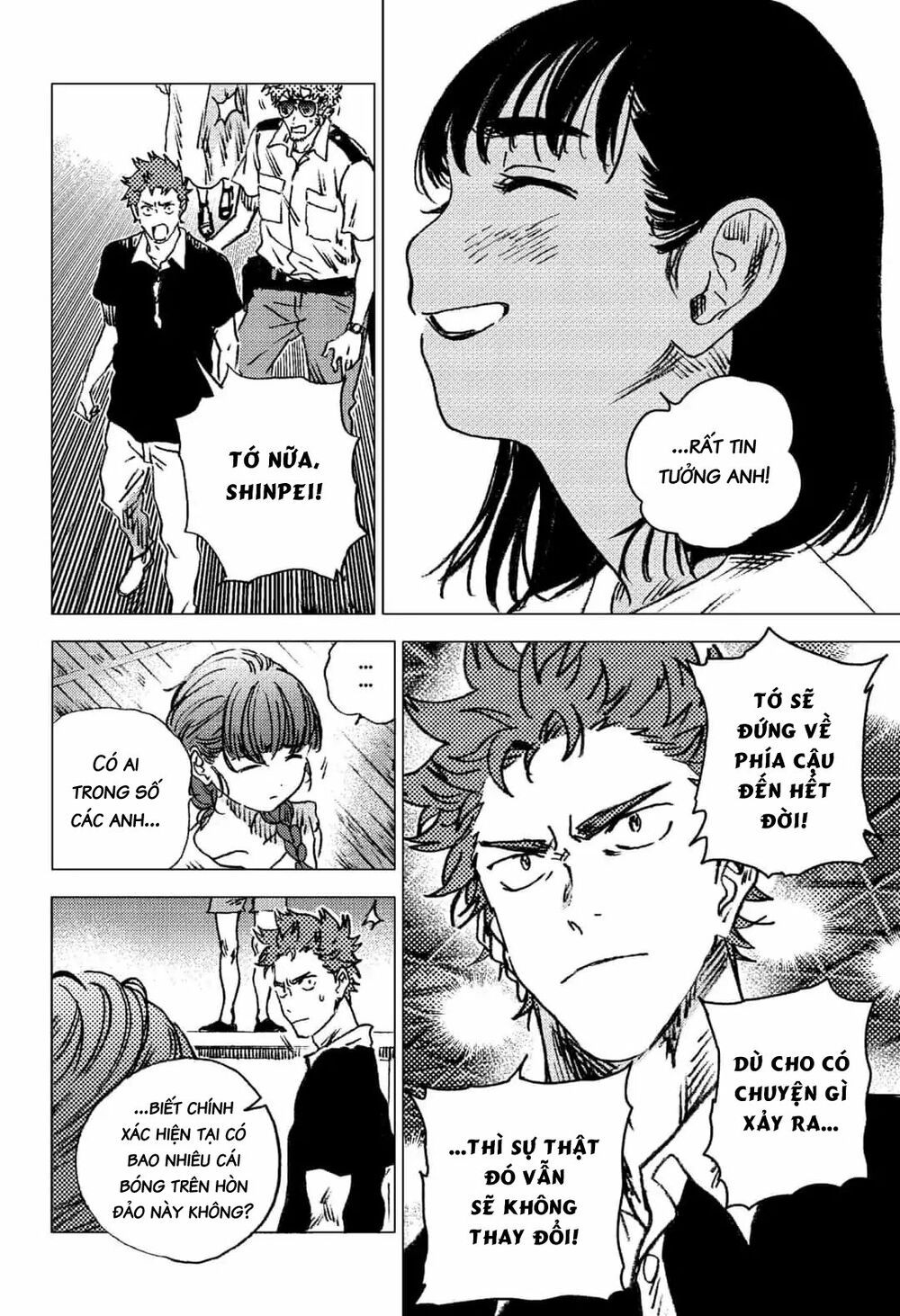 summer time render chapter 75 5