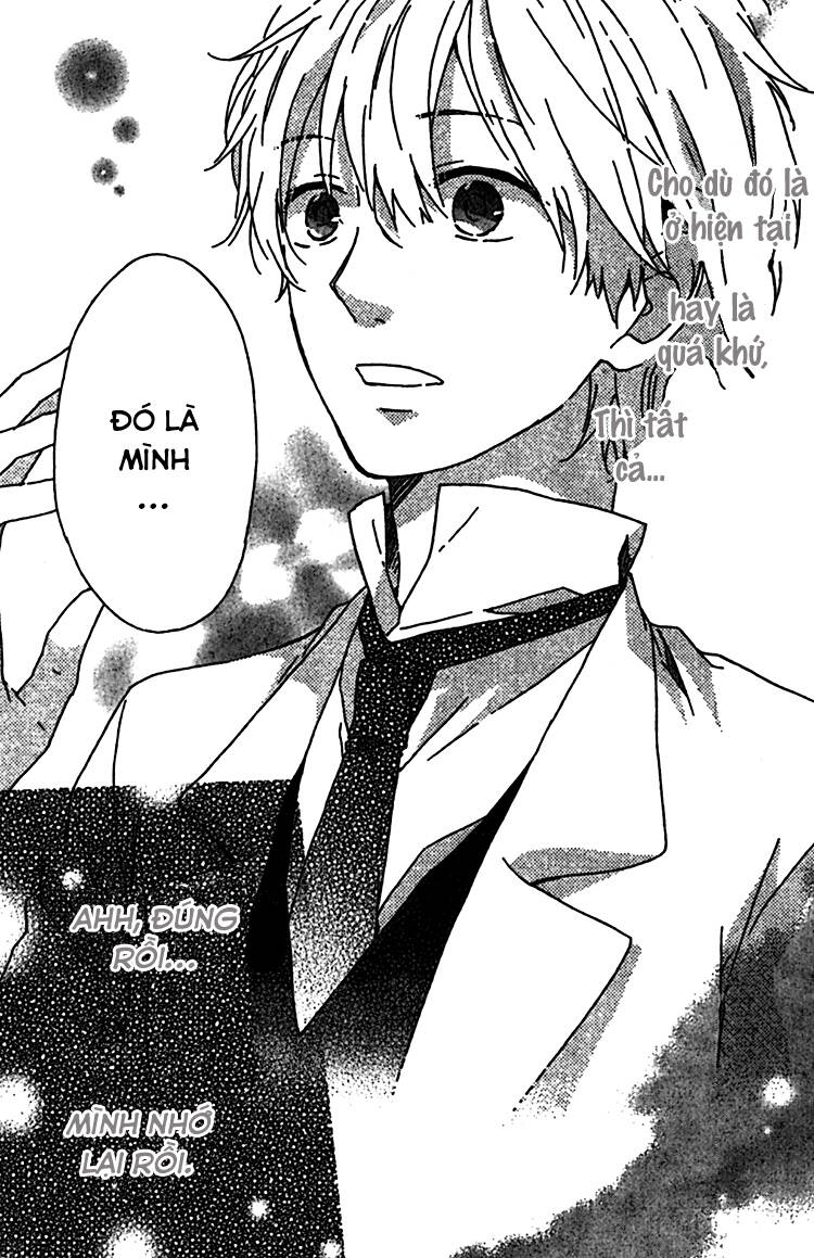 rasen no vamp chapter 2 28