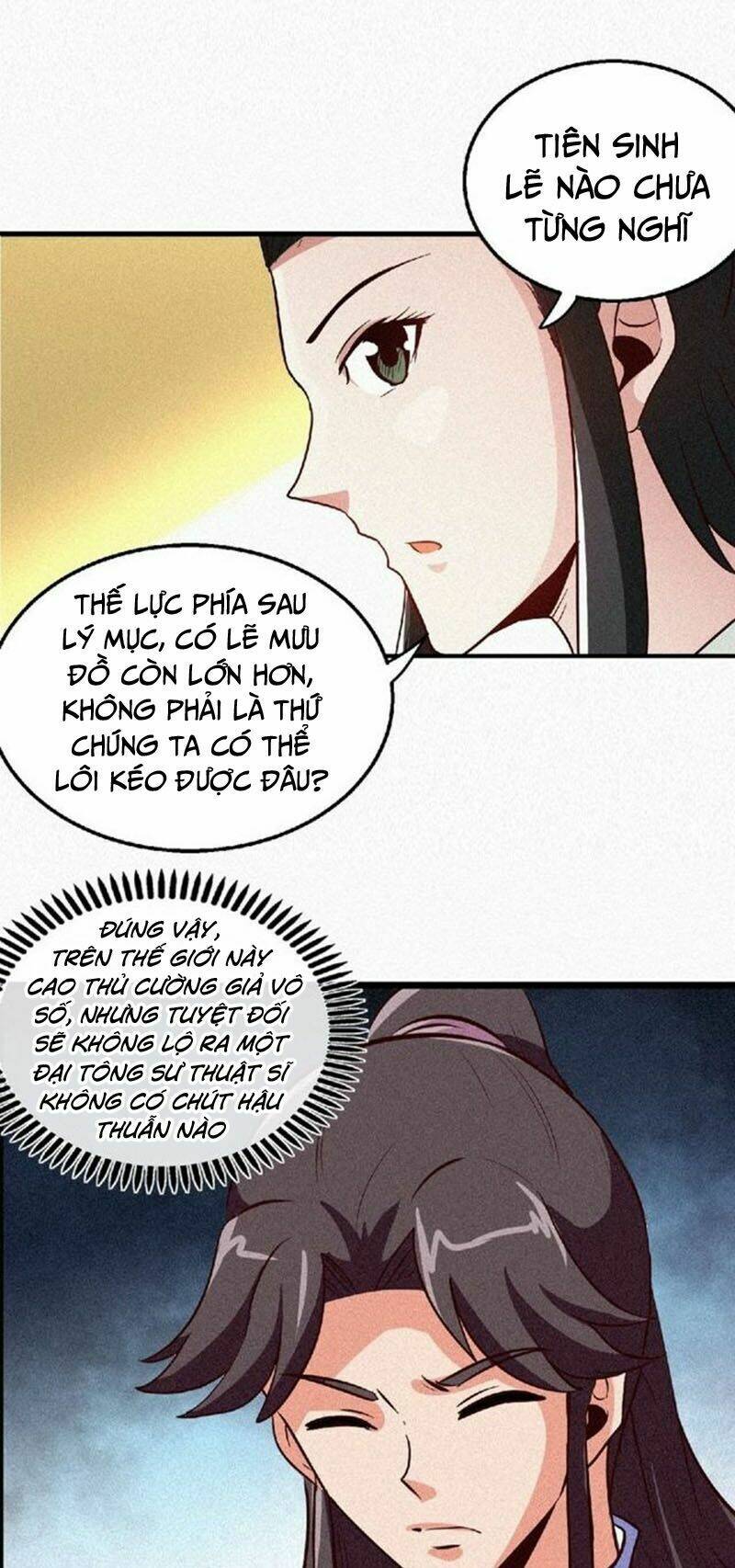 thánh võ tinh thần chapter 45 28