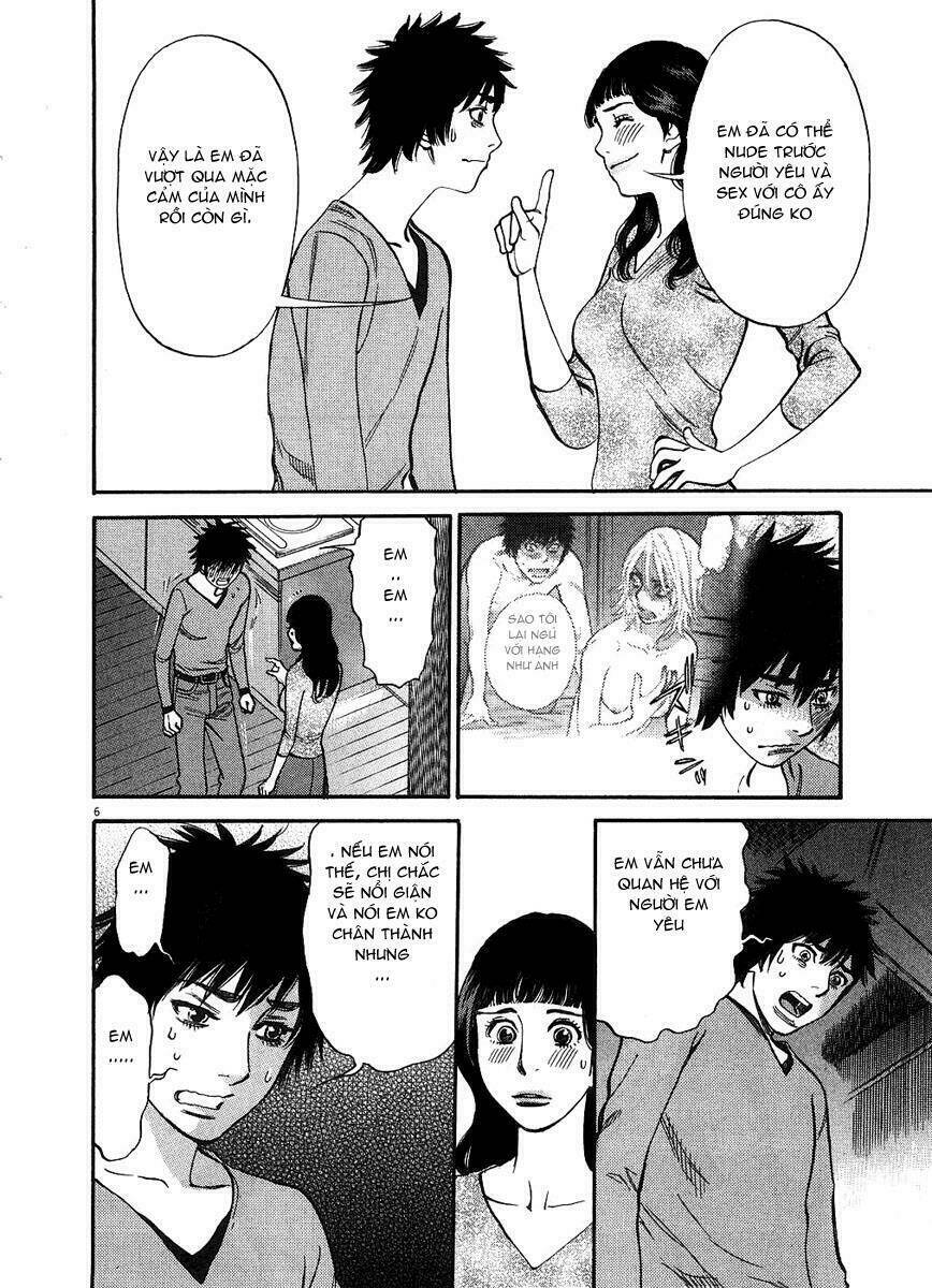 kono s o mi yo chapter 41 7