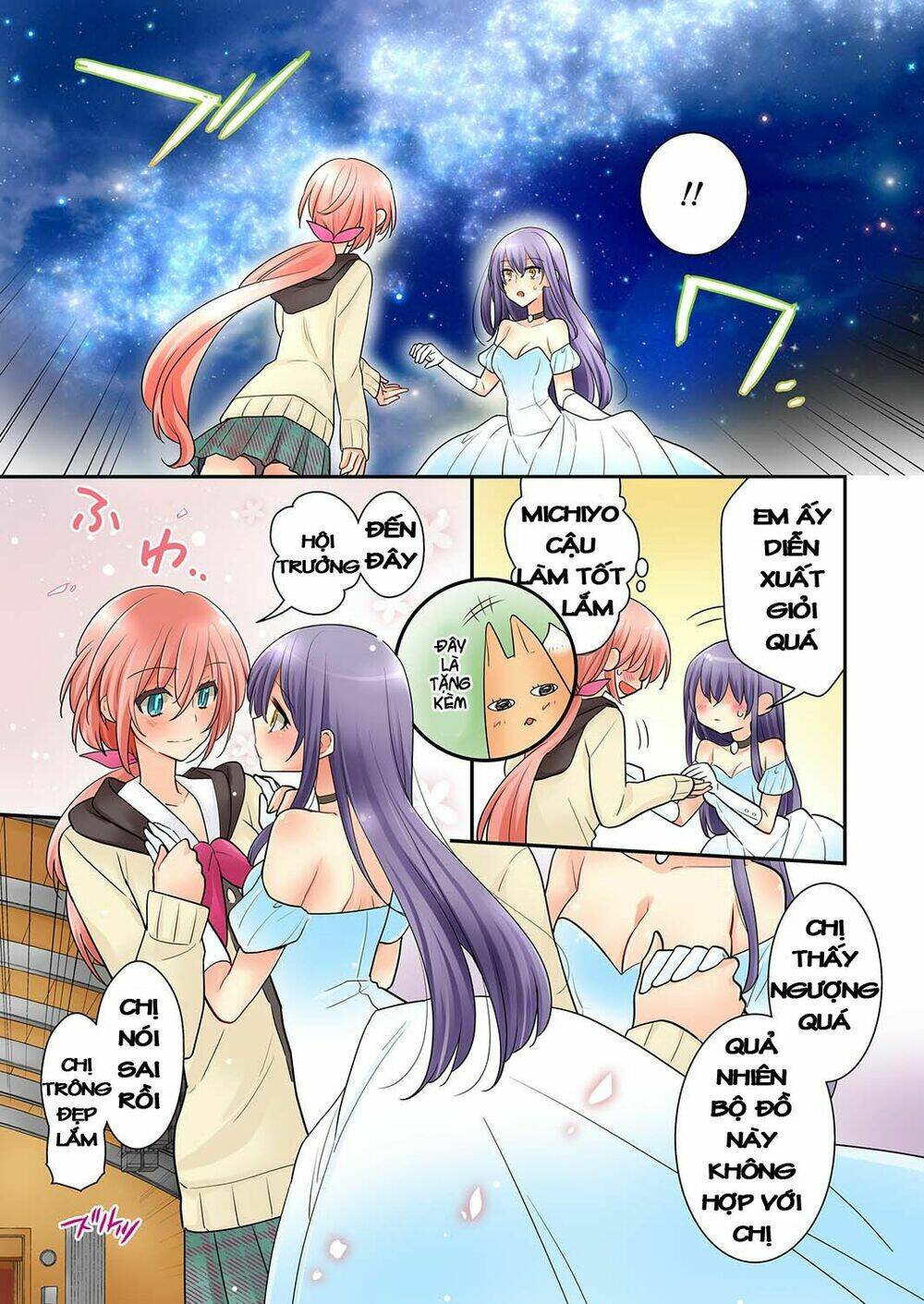 watashi wa...yuri no hana ? chapter 5 22