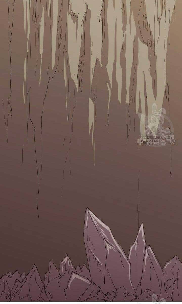 bậc thầy phép thuật ở thế giới võ lâm chapter 15.1 61