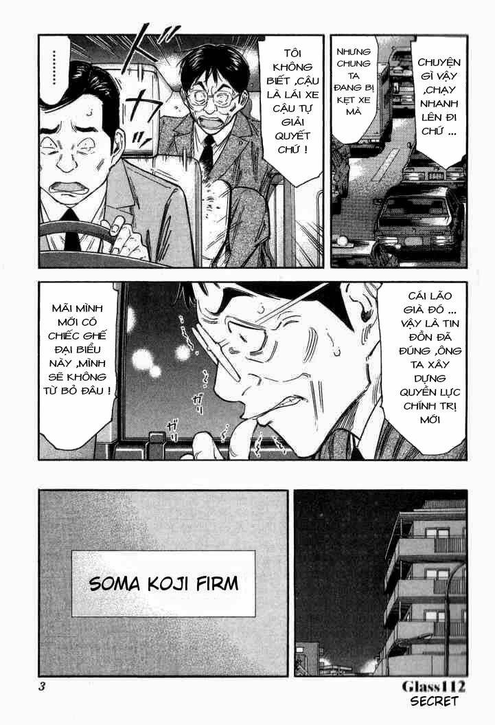 bartender chapter 112 5