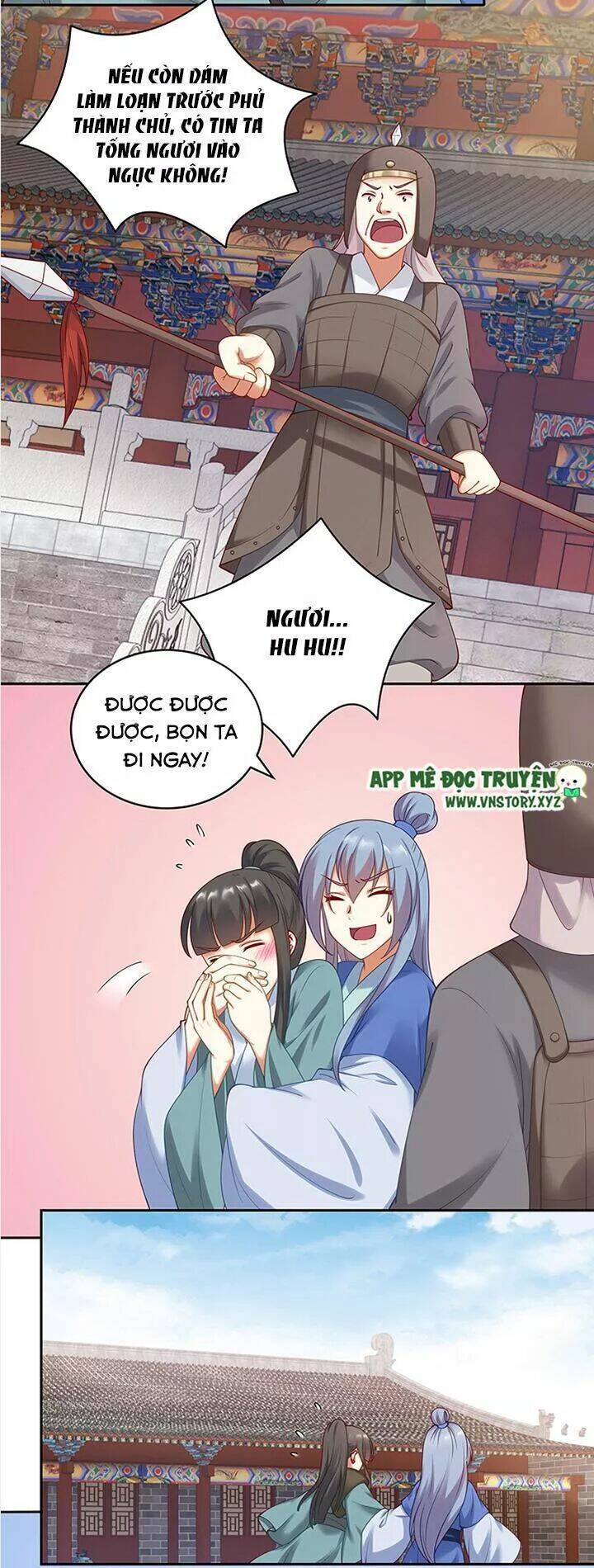 đô đốc đại nhân sủng thê kí chapter 88 10