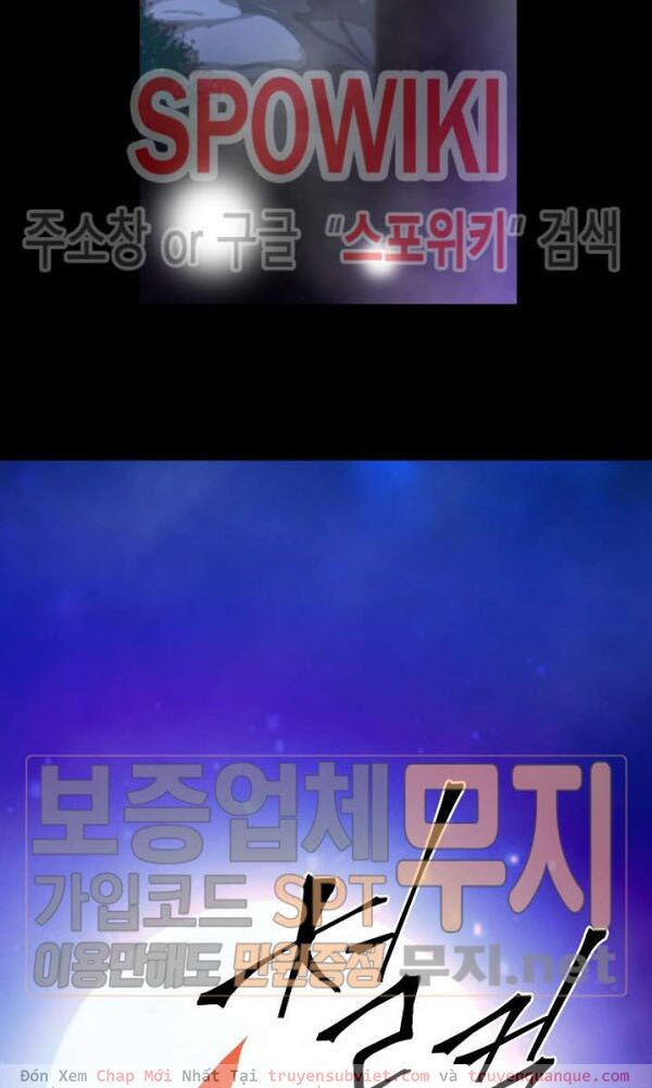 tôi sinh ra để làm người vĩ đại chapter 37 70