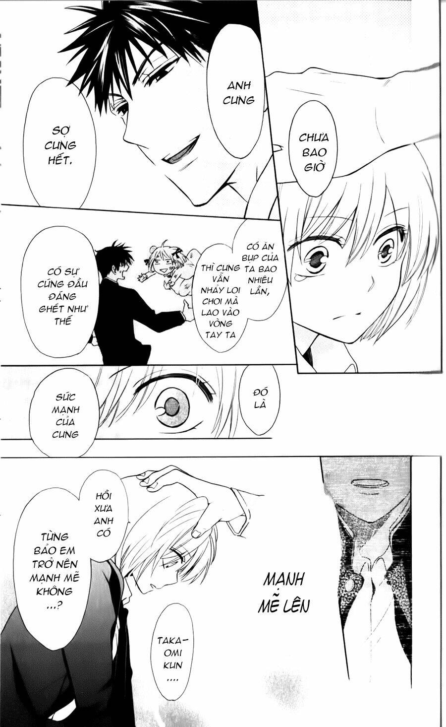 thầy giáo của tôi chapter 61 26