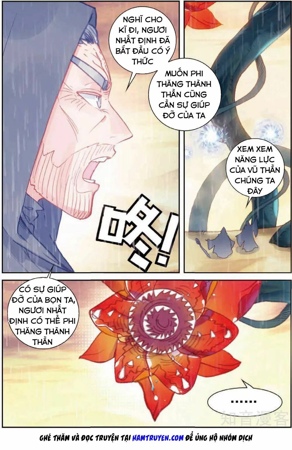 thế giới hoàn mỹ [m] chapter 104 13