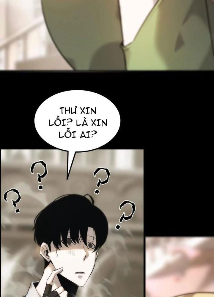 võng du chi thiên hạ vô song chapter 2 24