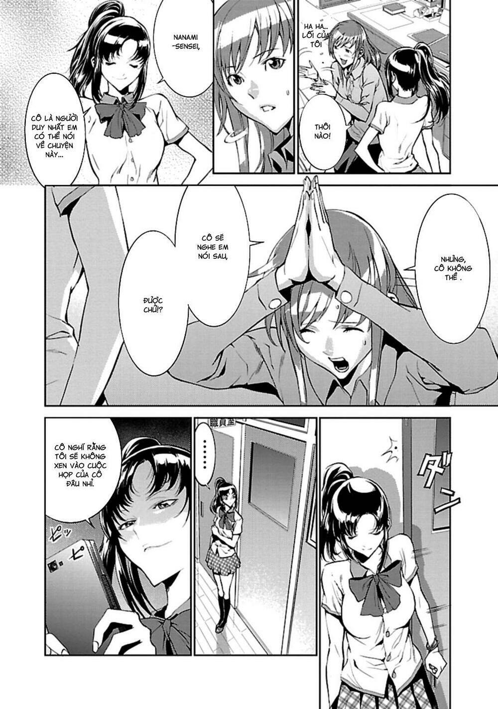 tomogui (razen) chapter 1 9