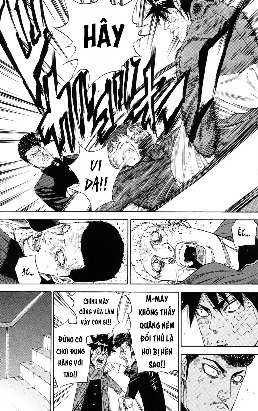 a-bout! chapter 108 17