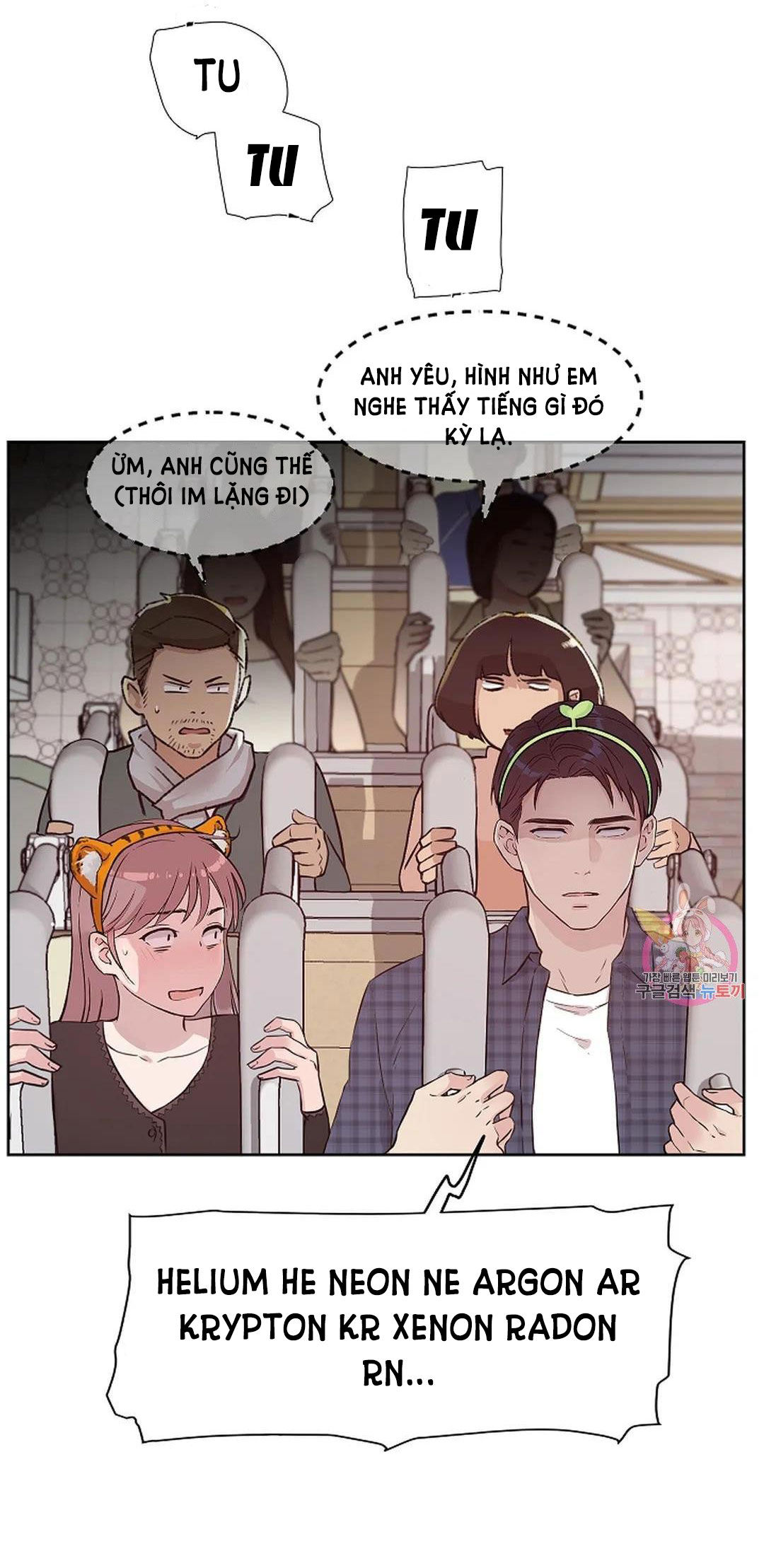 [18+] công tư phân minh chapter 67 18