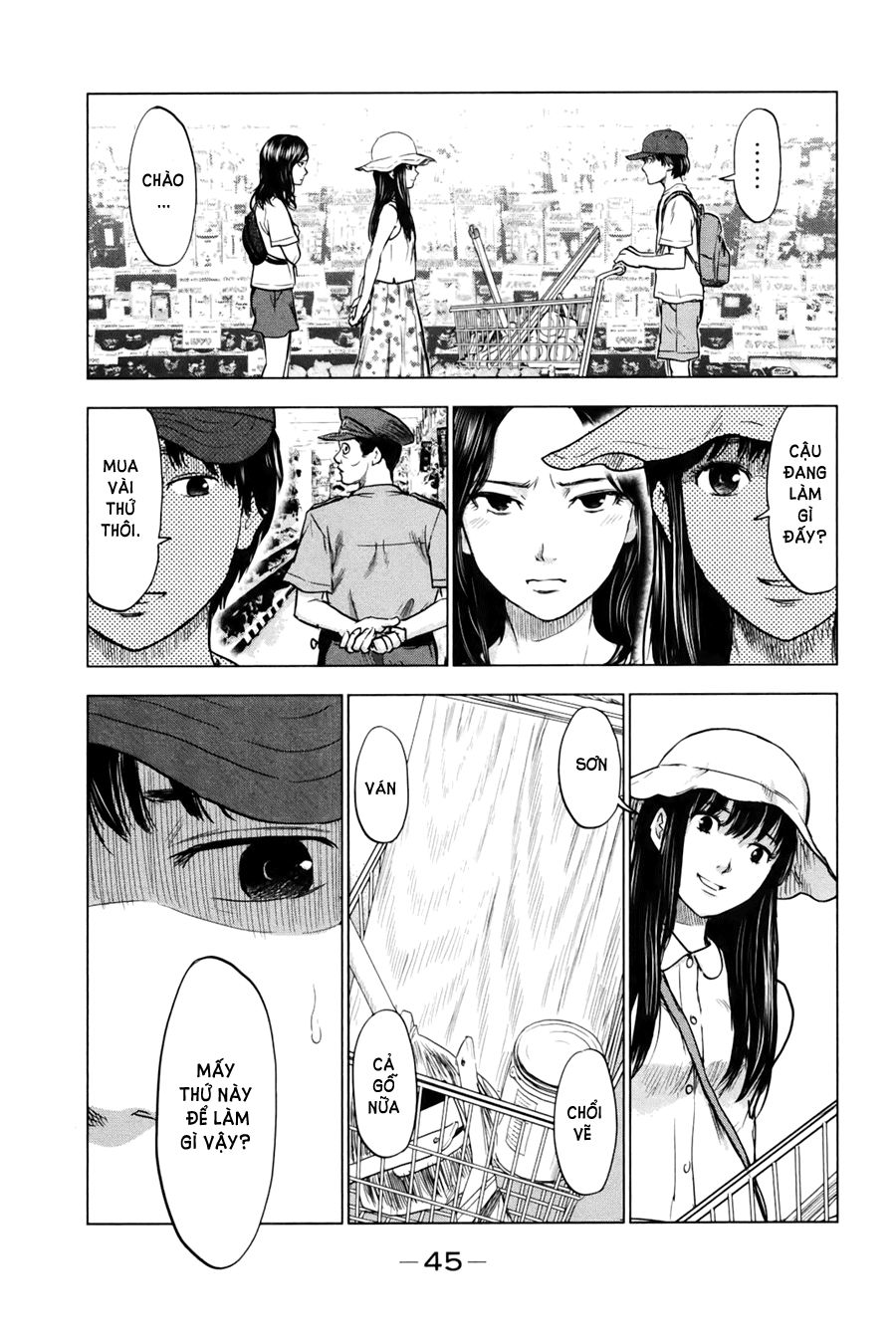 aku no hana chapter 24 12