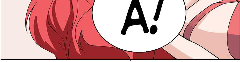 tối cường thần thú hệ thống chapter 210 14