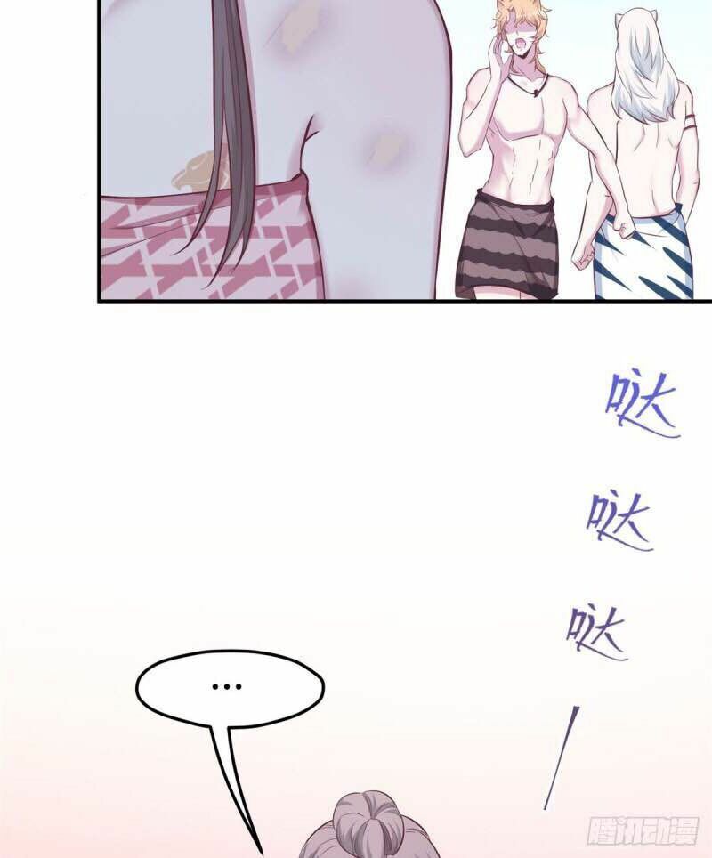 [16+] thảnh thơi thú thế chủng chủng điền, sinh sinh tể chapter 148 57