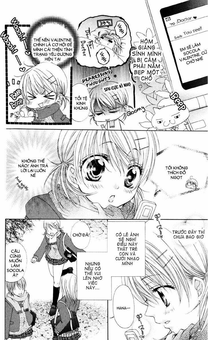 akuma na kuchibiru chapter 2 17