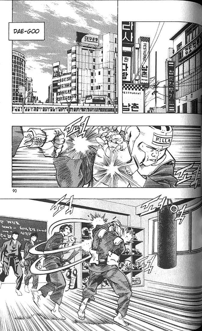 change guy chapter 192 10