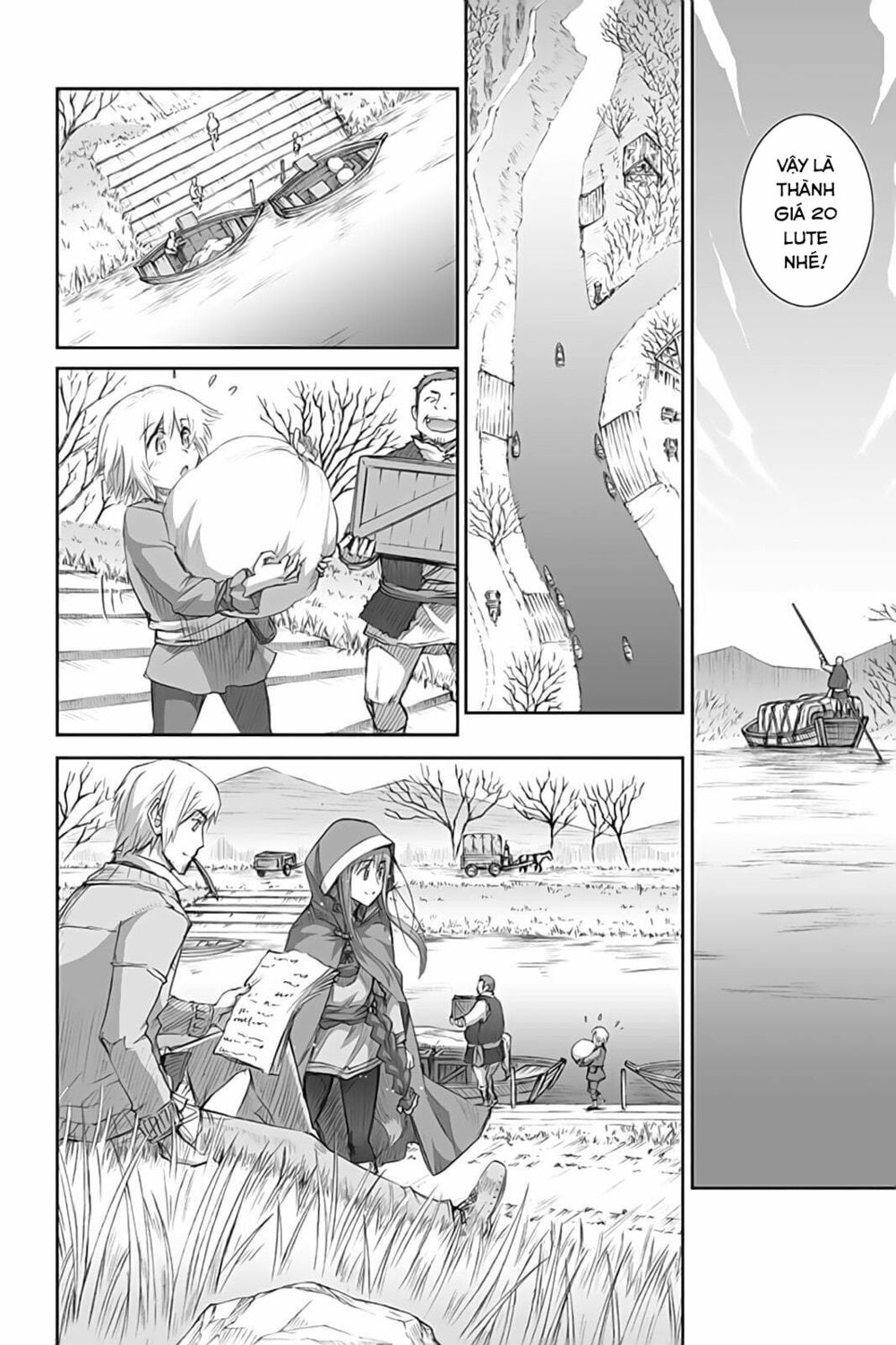 ookami to koushinryou chapter 45 6