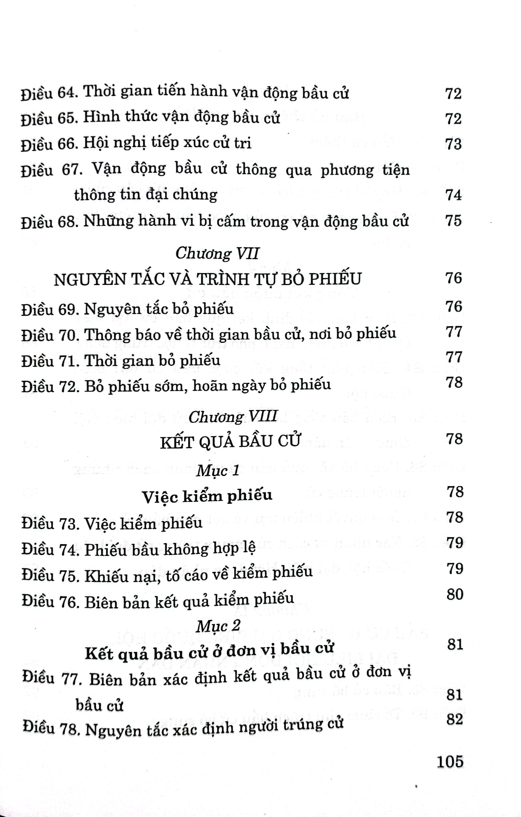 Luật Bầu cử đại biểu Quốc hội và đại biểu Hội đồng nhân dân (Hiện hành)