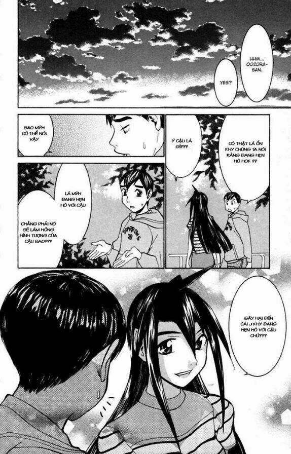 no bra chapter 17 12