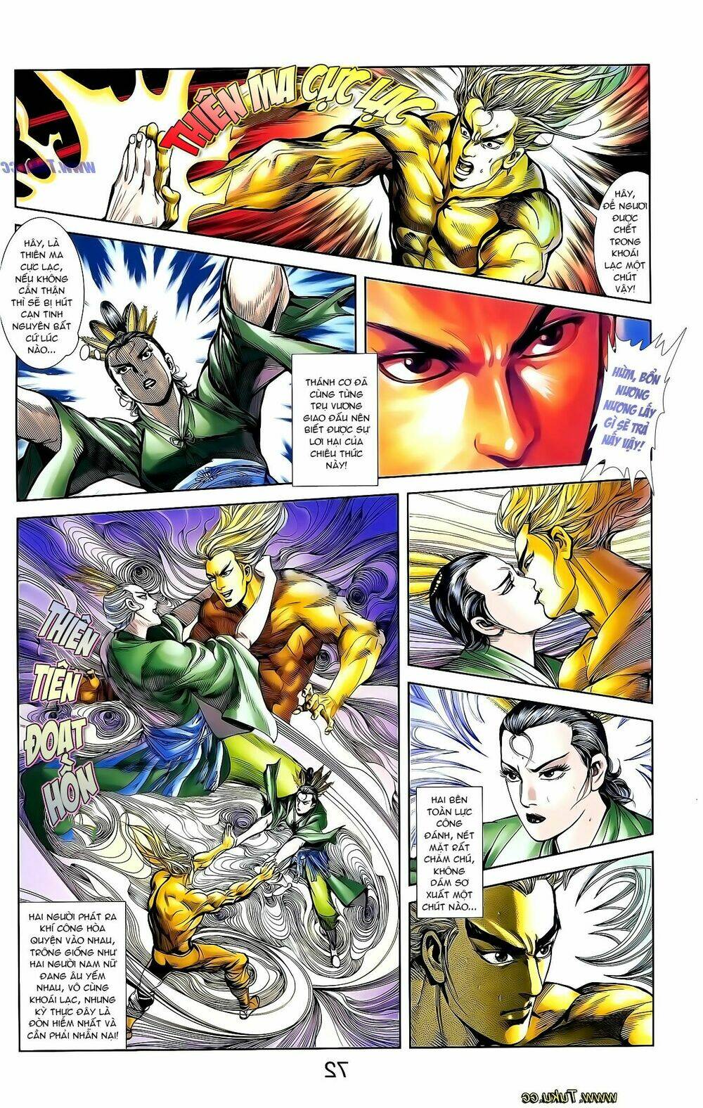 thiên tử truyền kỳ 1 - cơ phát khai chu bản chapter 131 12