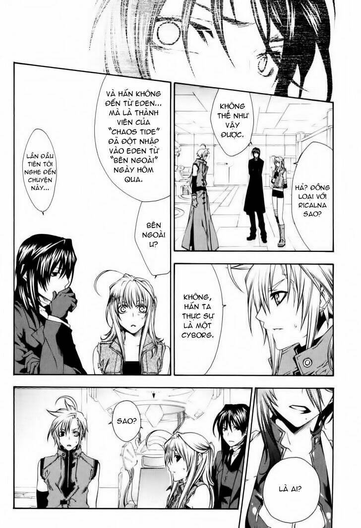 mother keeper chapter 12 23