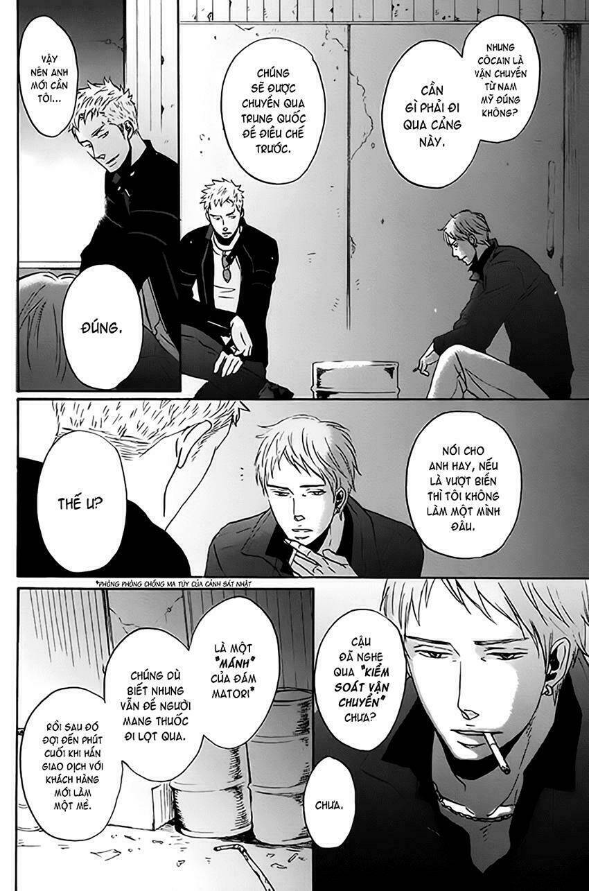 nights - oneshot chapter 1 13