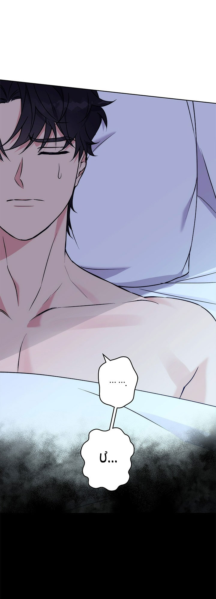 mùa đông đến chapter 39.1 7