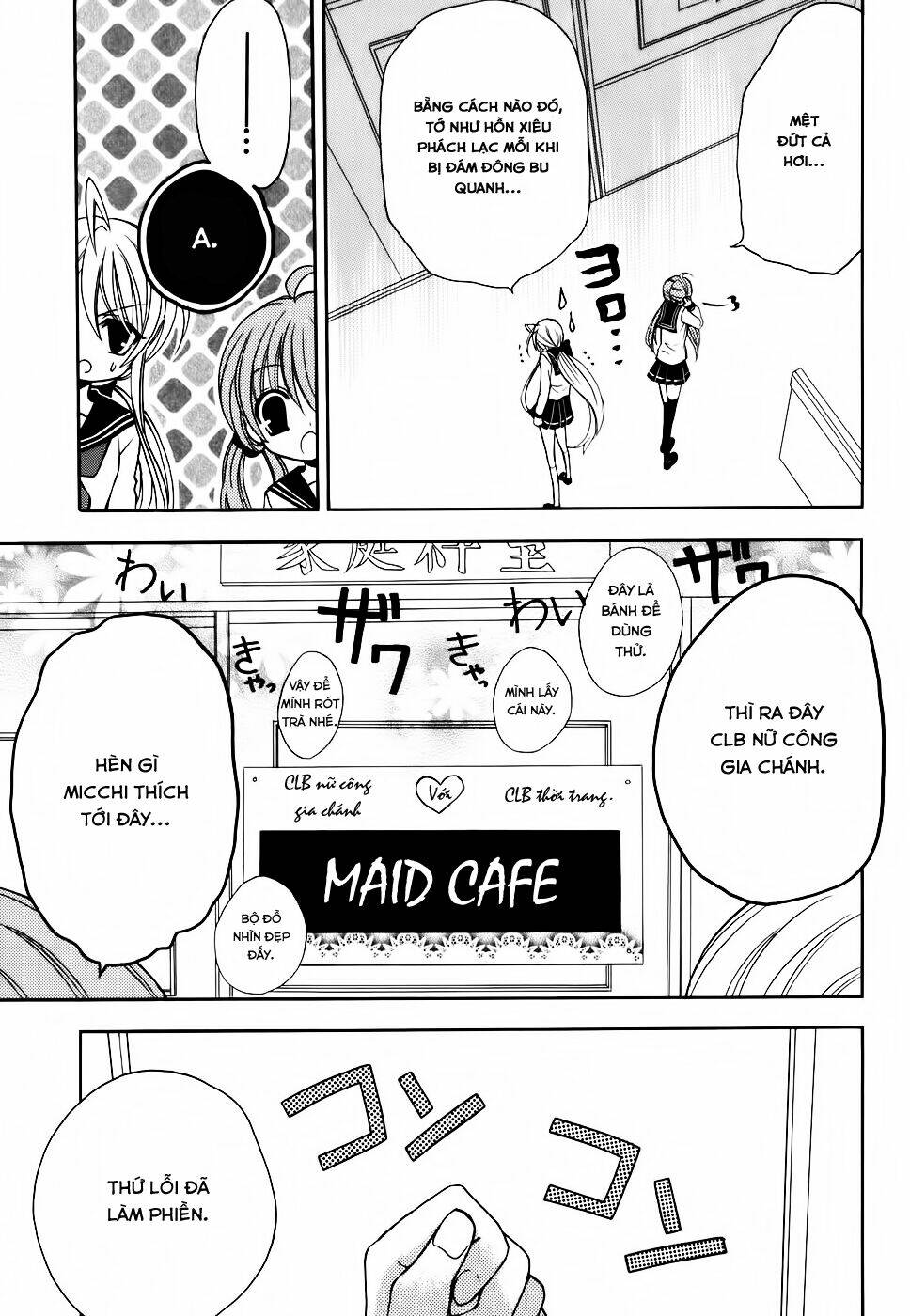 tokyo innocent chapter 29 22