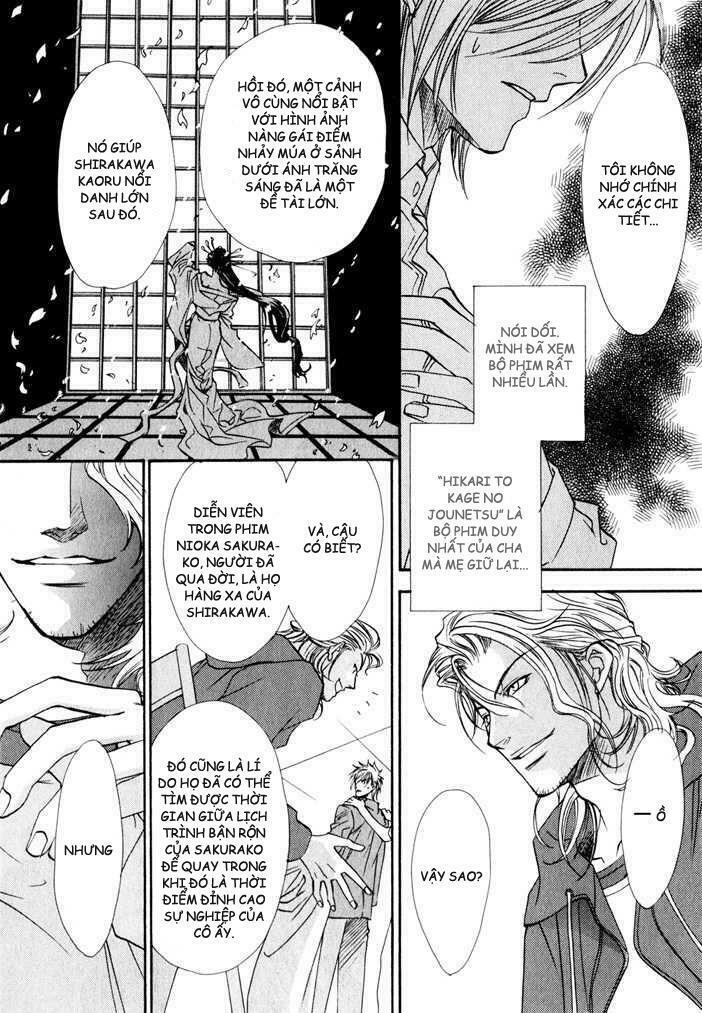 brother x brother chapter 2 20