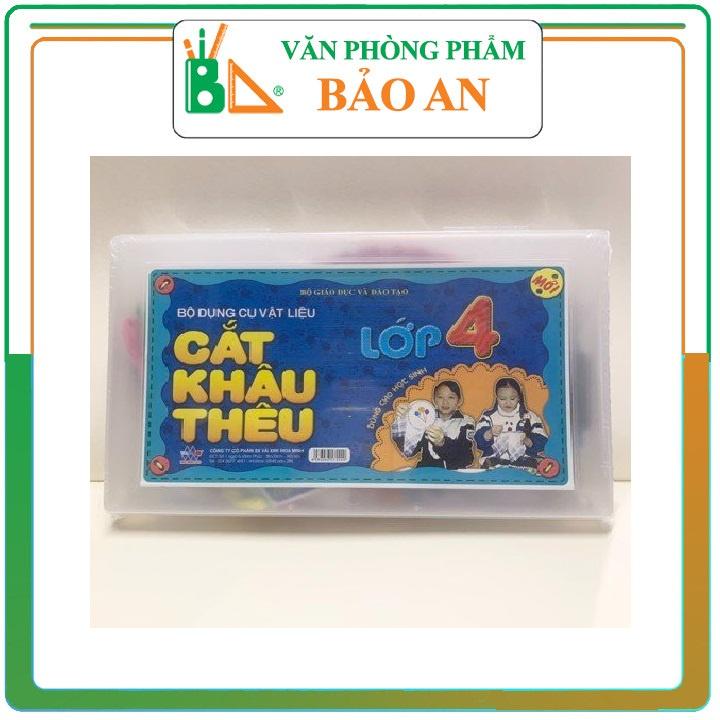 Bộ dụng cụ vật liệu cắt khâu thêu Lớp 4 Hoa Minh